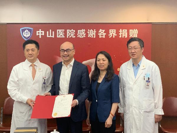 致敬！中山醫(yī)院“逆行勇士”