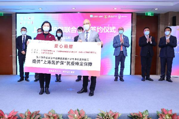 疫不容辭，守