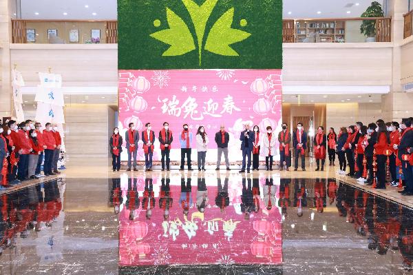 開工大吉！服務(wù)為榮展宏兔