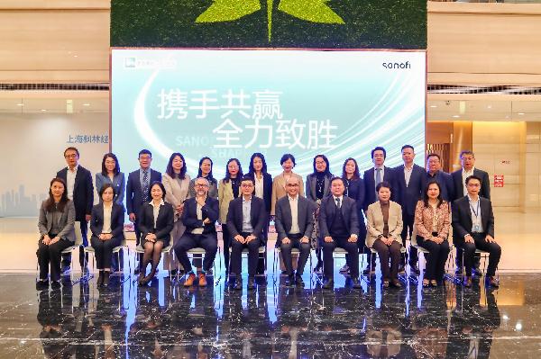 上藥控股與賽諾菲中國(guó)達(dá)成戰(zhàn)略合作，促國(guó)際好藥惠及更多百姓