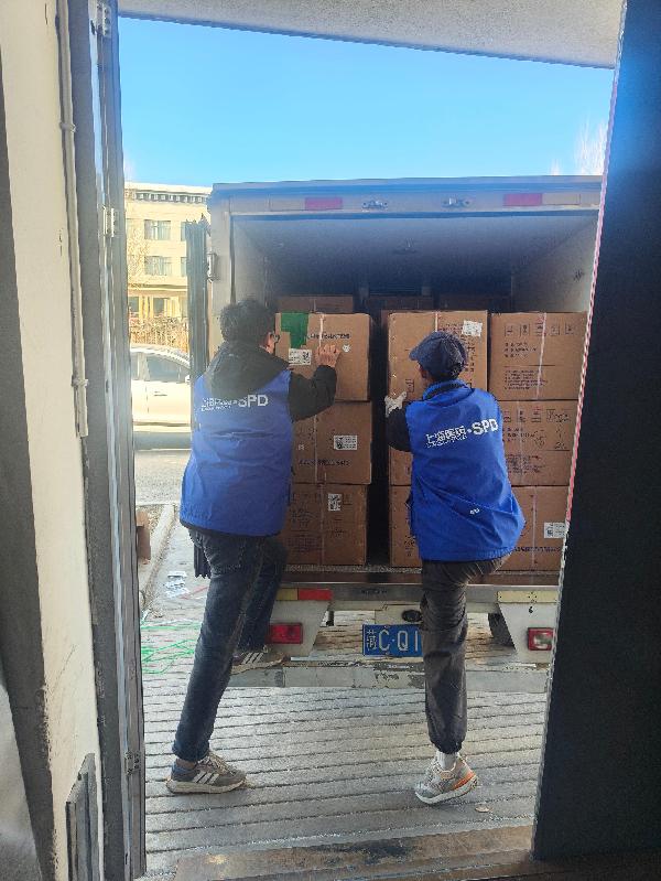 上藥控股情系日喀則，暖心援助在行動(dòng)